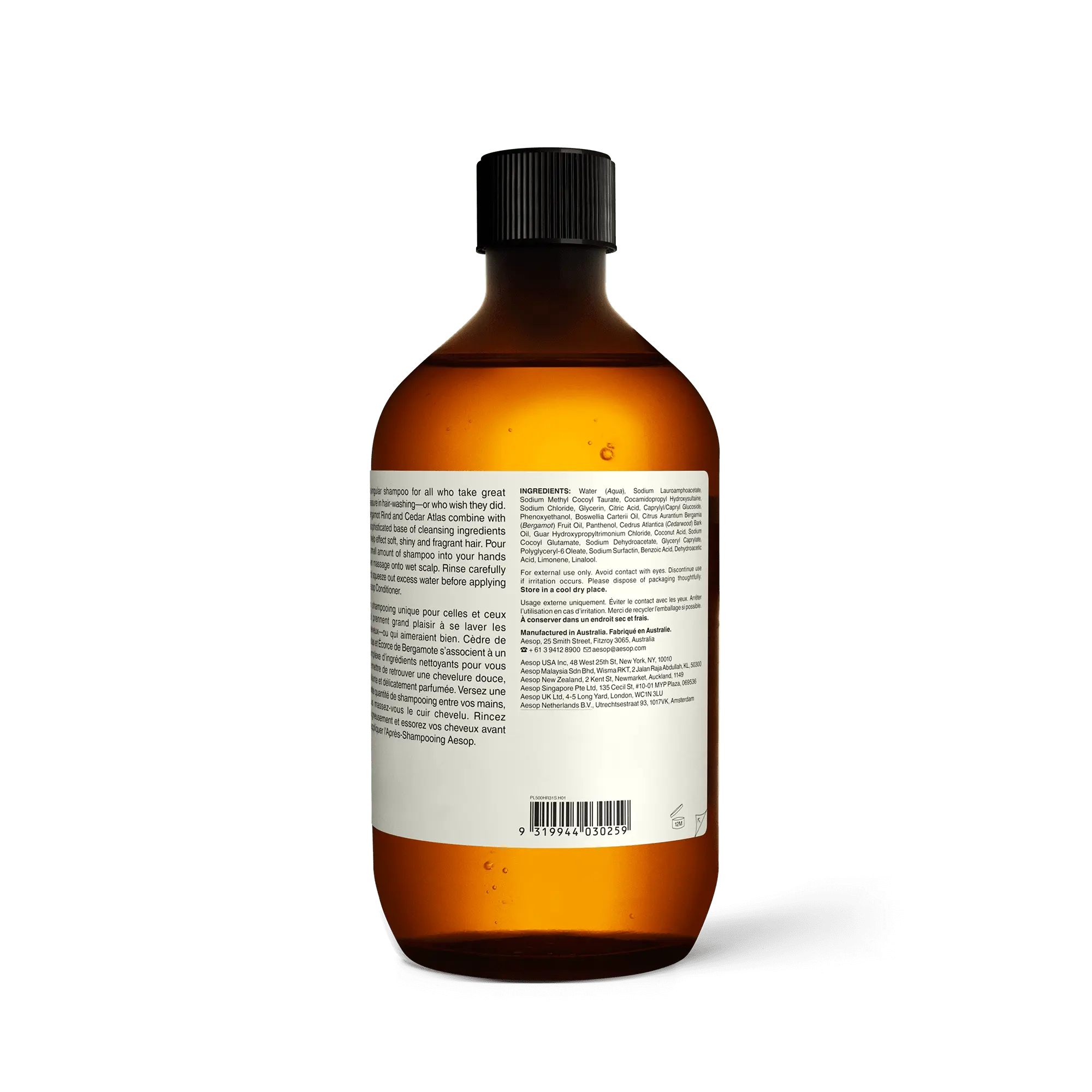 Shampoo